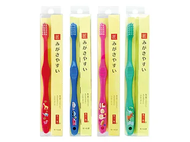 「みがきやすい」はぶらし4~6才用
