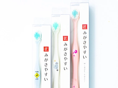 「みがきやすい」歯ブラシワイド