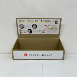 カウンター什器段ボールタイプ